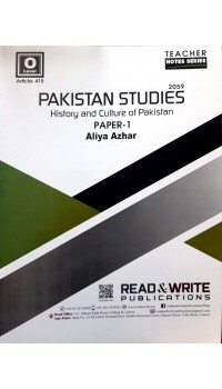 O/L Pak Studies Paper - 1 Teacher Notes Series - Article No. 415